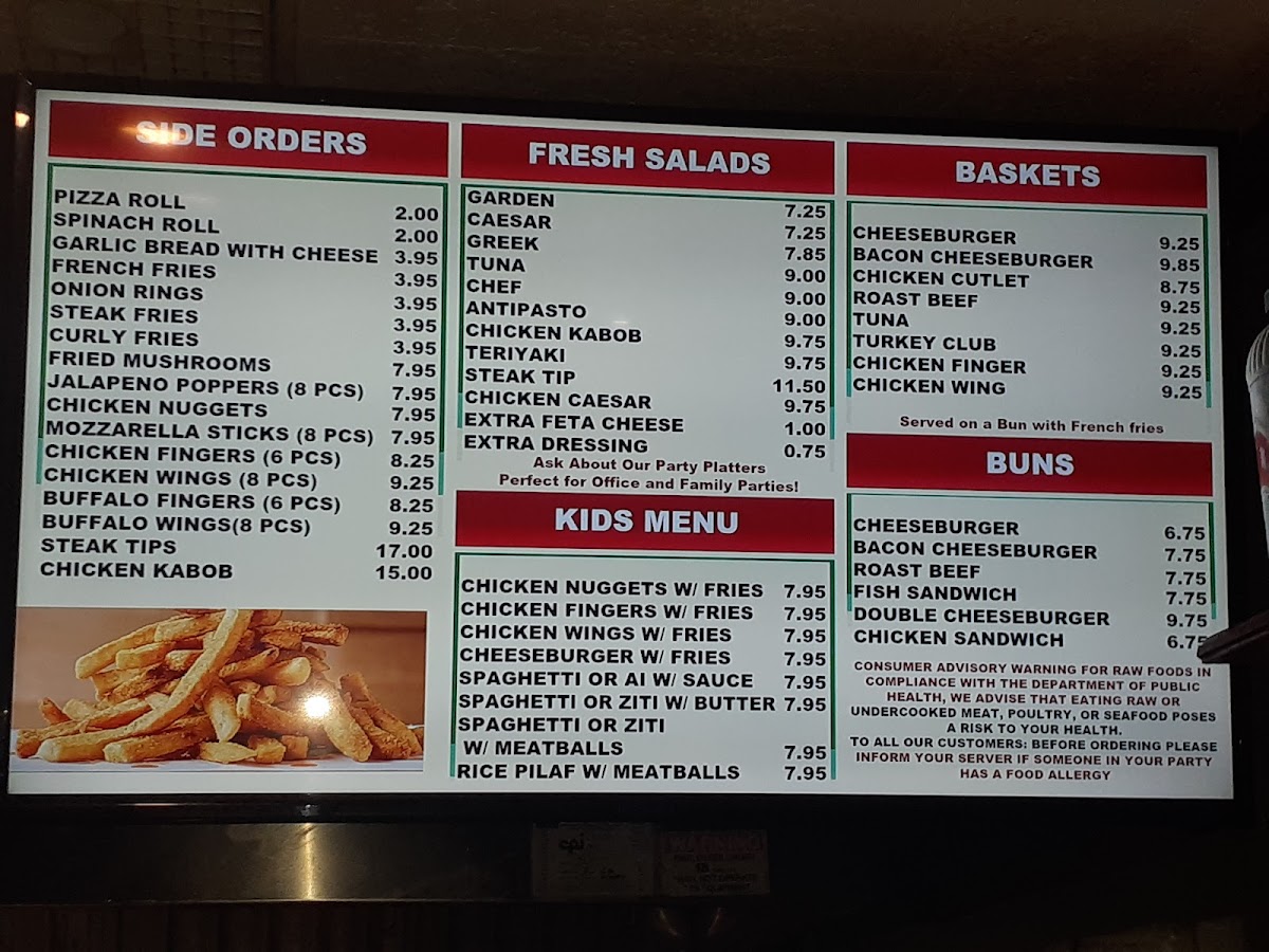 Center Court Pizzeria & Grill